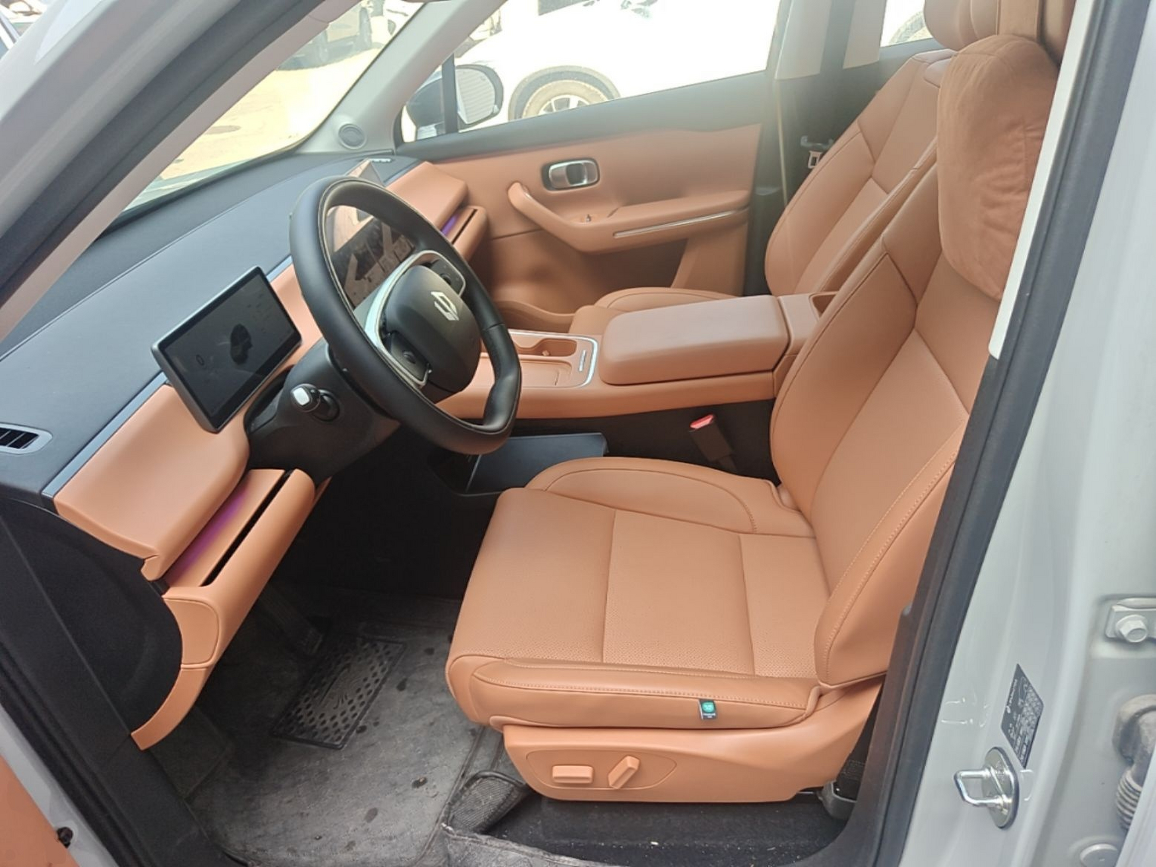 Front Interior