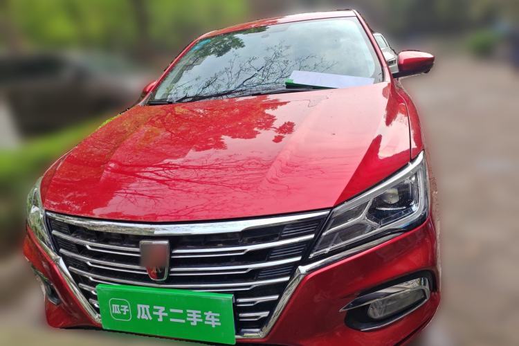 Used Roewe i5 2020 1.5L Automatic 4G Connect Luxury Flagship Edition Front