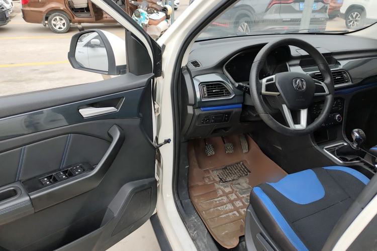 Used BAIC Weiwang M60 2017 1.5L Manual Silver Edition