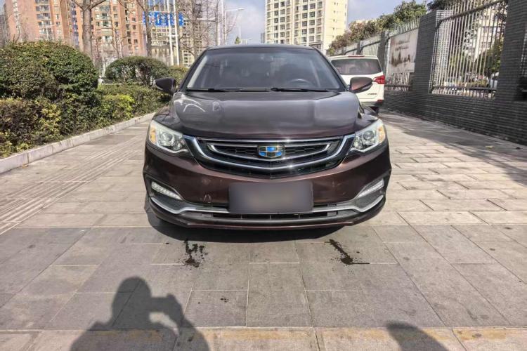 Used Geely Auto Vision 2018 1.5L Automatic Happiness Edition