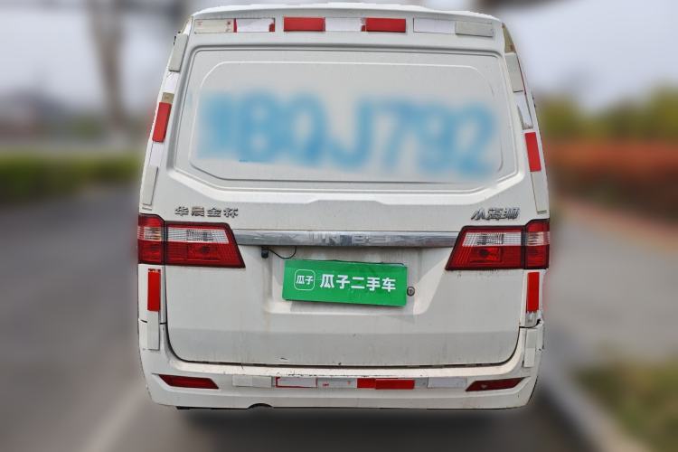 Used Jinbei Hiace X30 