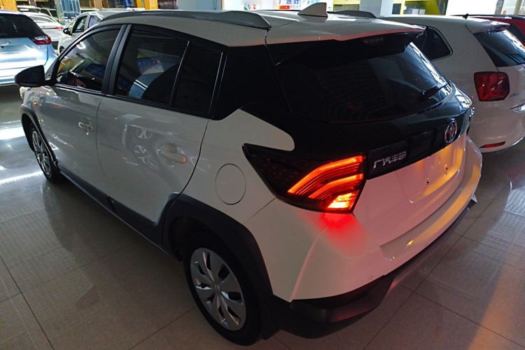 Used Toyota YARiS L Zhi Xuan 2020 X-Trail X 1.5L CVT Leading Edition Exterior 2