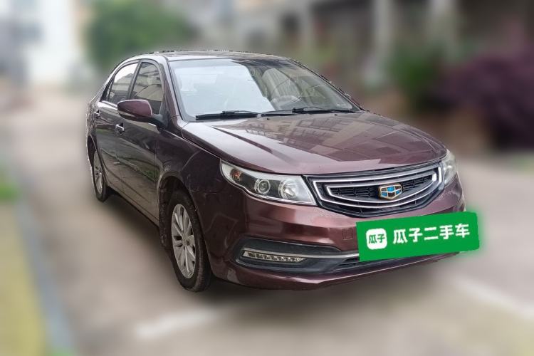 Used Geely Auto Vision 2016 1.5L Automatic Happiness Edition Front Right 45 Deg