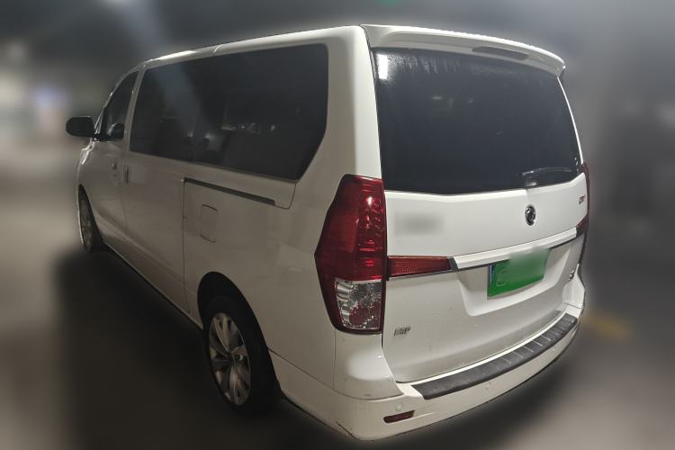 Used FORTHING CM7 2018 2.0T Automatic Luxury Version
