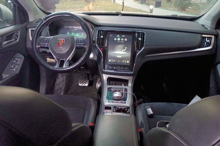 Used Roewe RX5 New Energy 2017 ERX5 EV400 Electric Internet Supreme Edition