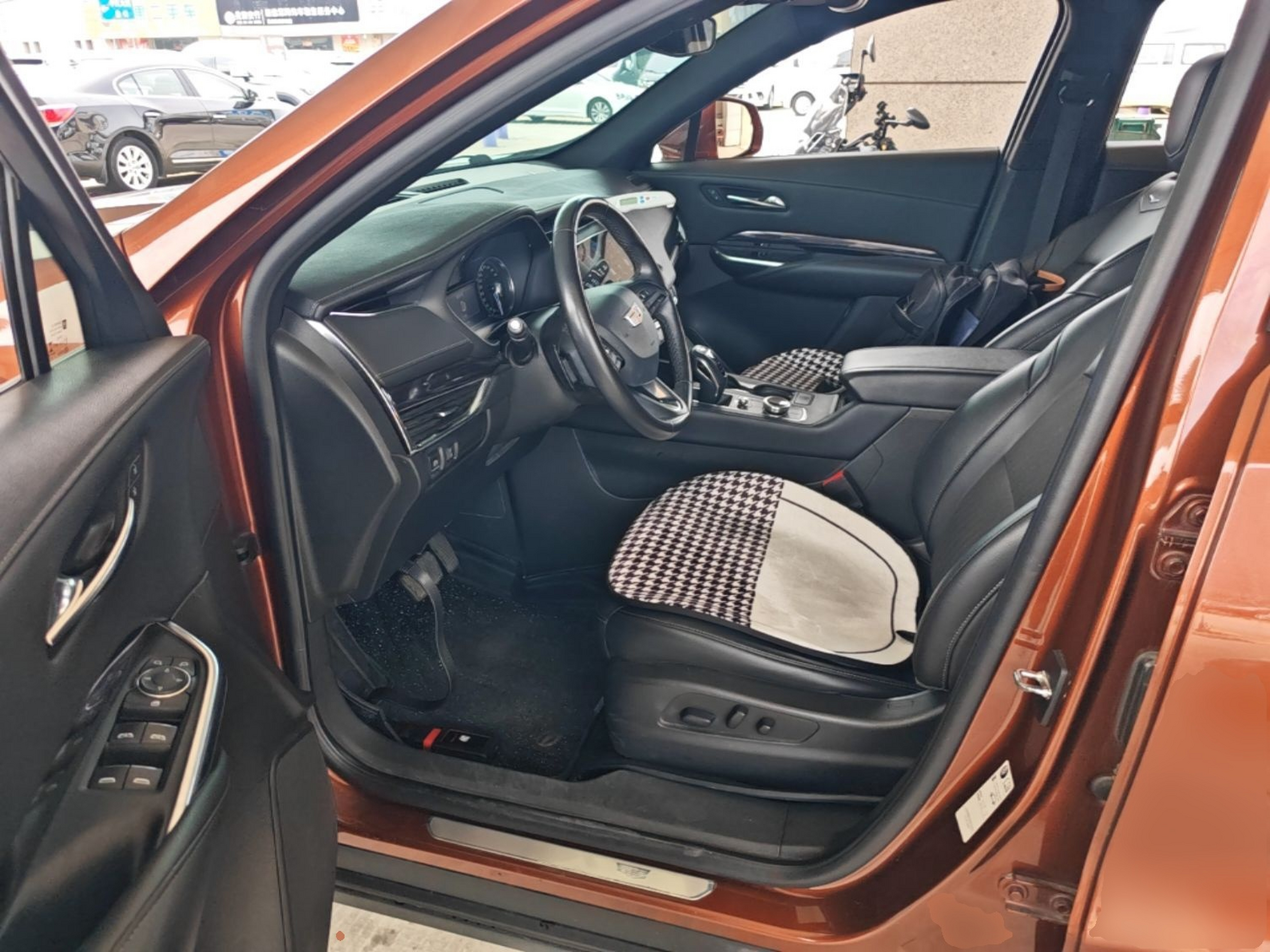Interior delantero