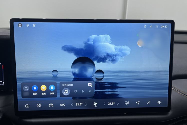 Used Geely Auto Haoyue L 2025 2.0T DCT Luxury Edition