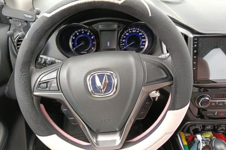 Used CHANGAN CS15 2016 1.5L Automatic Fashion Edition