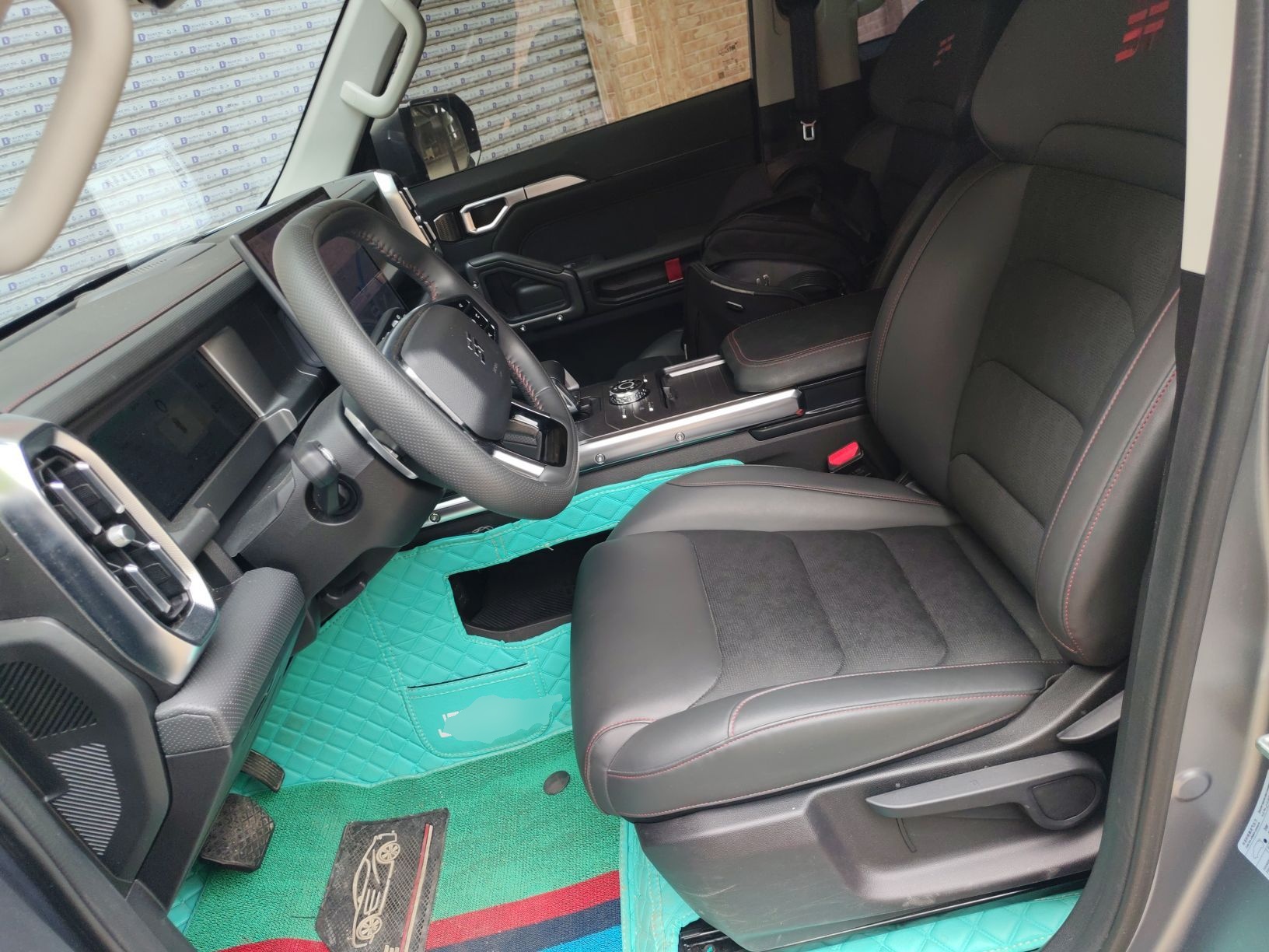 Interior delantero