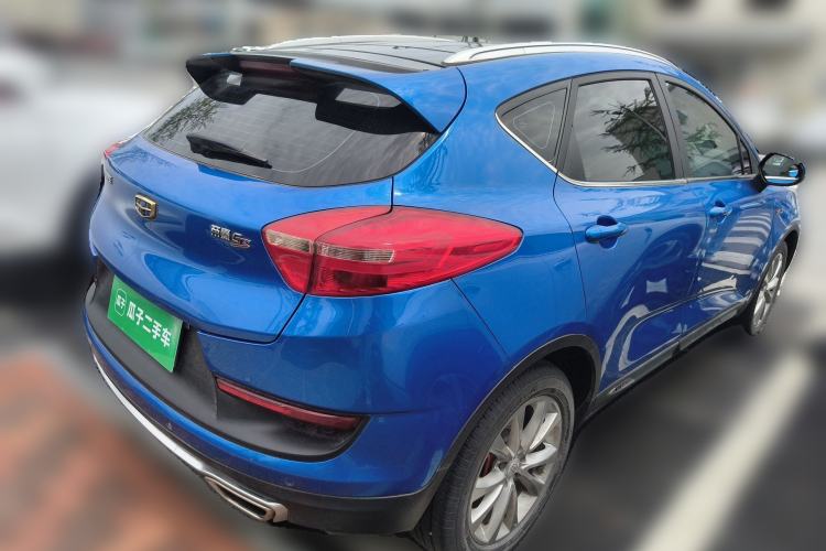 Used Geely Auto Emgrand GS 2016 Sport Edition 1.3T Automatic LingShang Model Rear Right 45 Deg