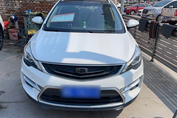 Used Geely Auto Emgrand GS 2016 Sport Edition 1.3T Manual LingShang Model