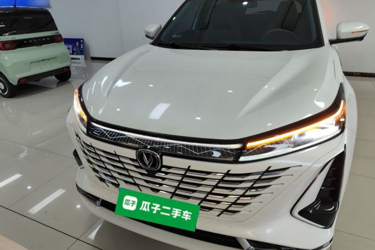 Used CHANGAN CS75 PLUS 2023 3rd Generation 1.5T Automatic Prestige Model