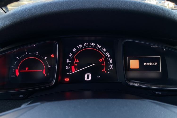 Used DS 5 2015 1.6T Luxury Edition THP160