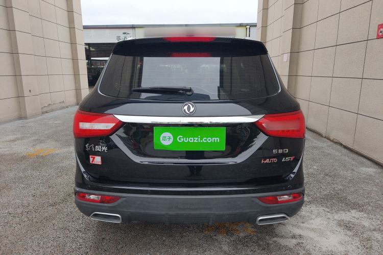 Used Dongfeng Fengon 580 2020 1.5T CVT Luxury Edition