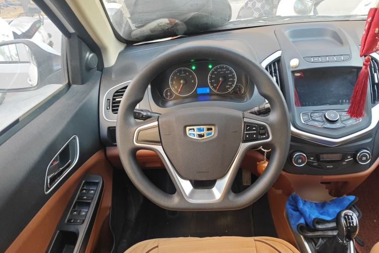 Used Geely Auto Diamond 2016 1.5L Manual Elite Edition
