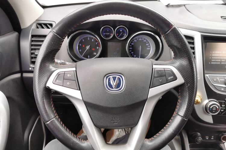 Used CHANGAN CS35 2016 1.6L Manual Luxury Model China V Standard