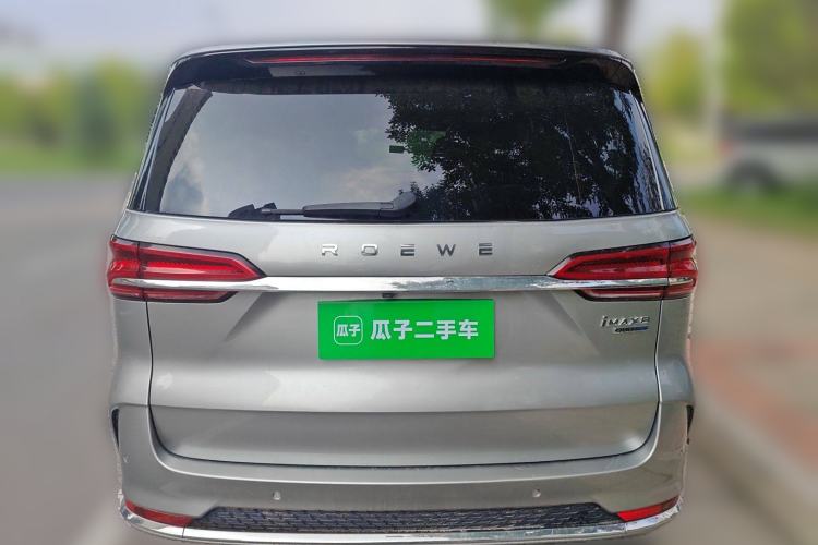 Used Roewe iMAX8 2021 400TGI Supreme Series Prestige Edition