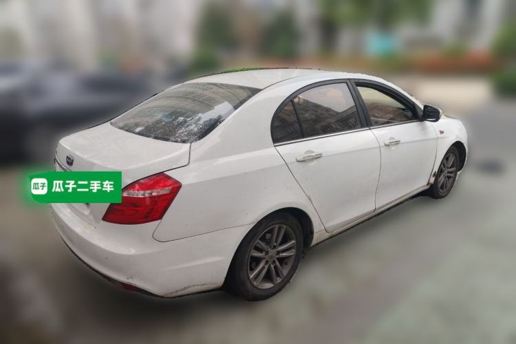 Used Geely Auto Emgrand 2016 Sedan 1.5L Manual Upward Edition