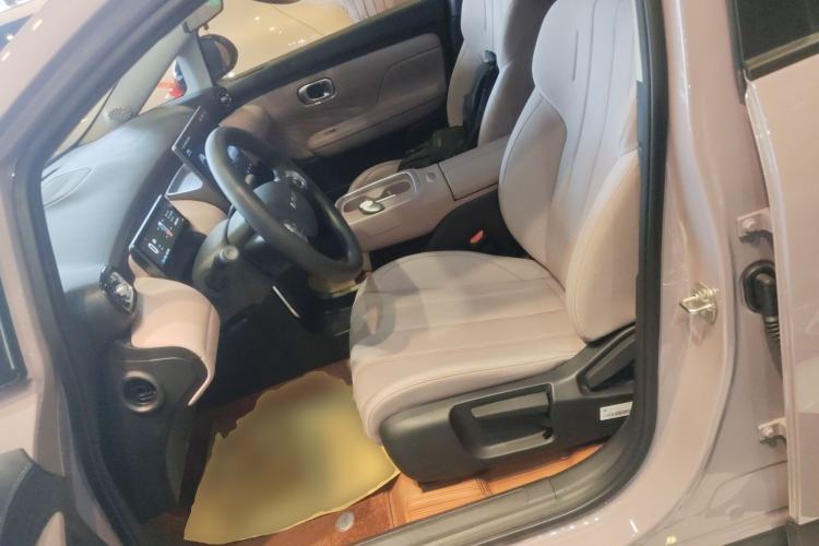 Used AION UT 2025 330 Starlight Edition