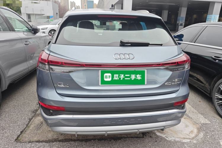 Used Audi Q4 e-tron 2024 40 e-tron Boundary Edition
