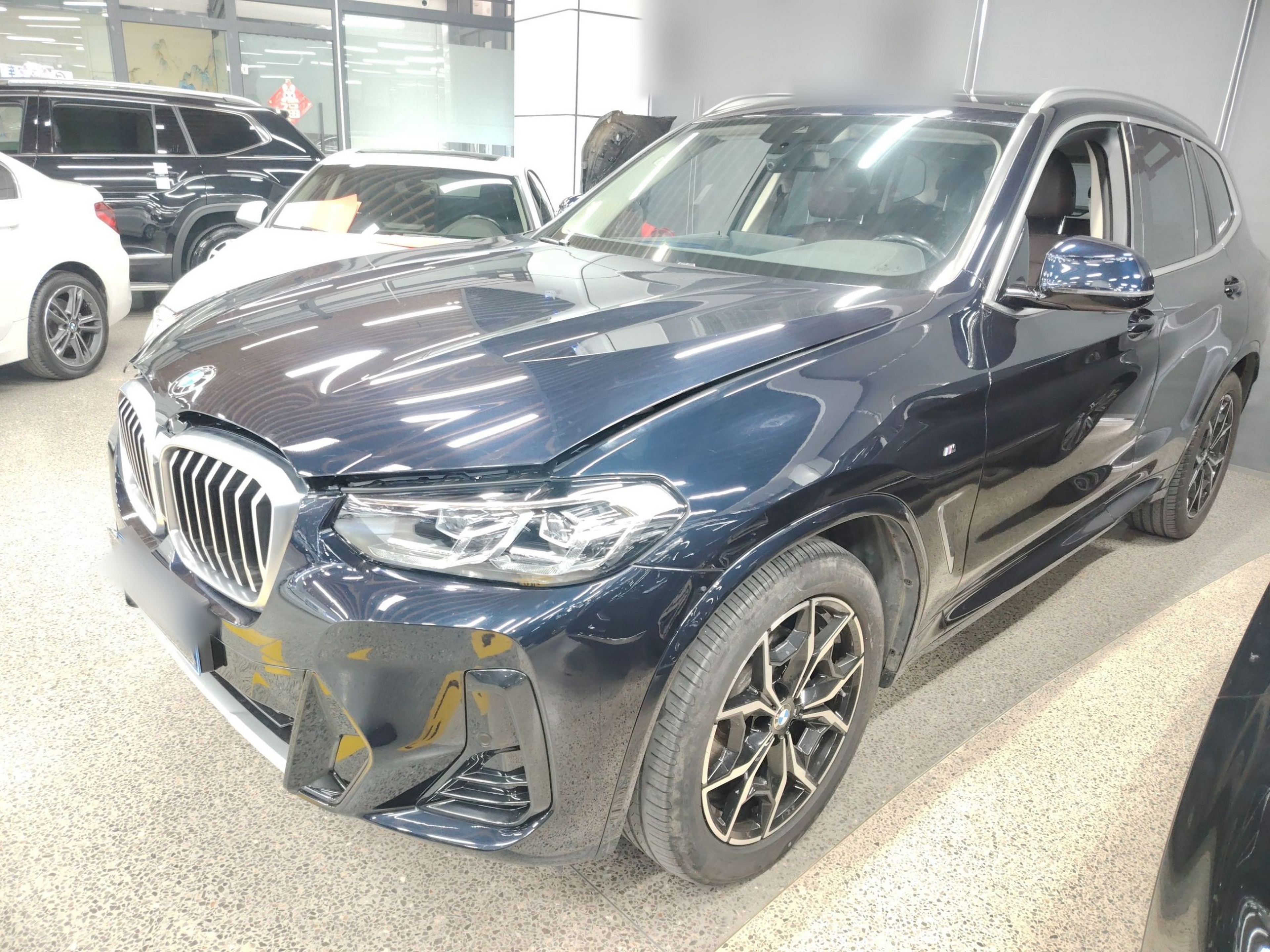 Under Front Bumper