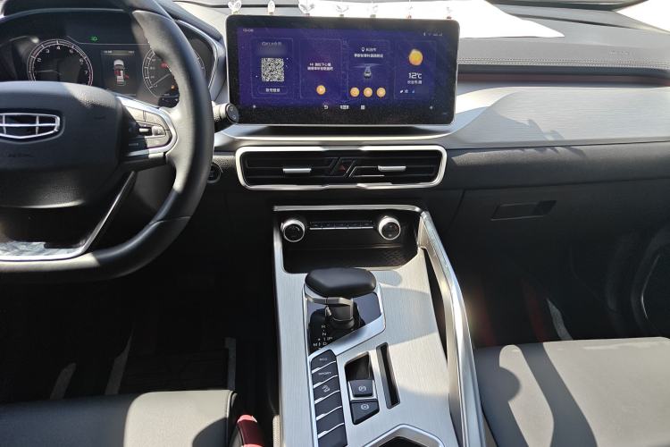 Used Geely Auto Coolray 2021 1.4T DCT Diamond Edition