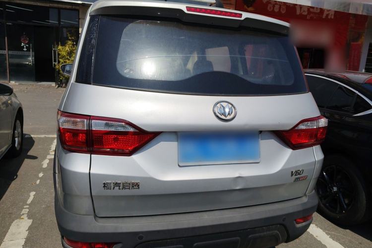 Used Nlmmotor Qiteng V60 2017 1.5L Luxury Model