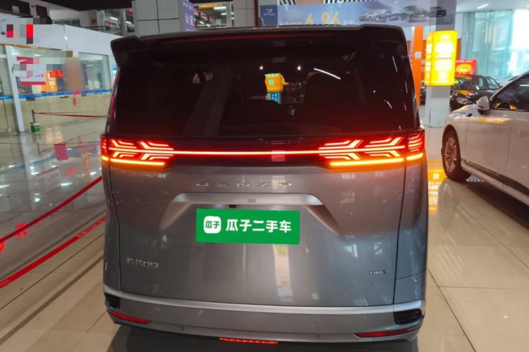 Used Denza D9 2022 DM-i 1040 Prestige Model