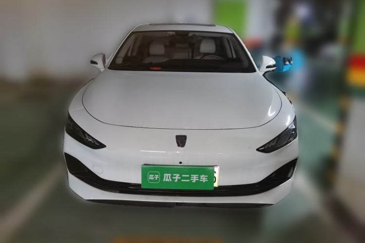 Used Roewe D7 2023 DMH 125km Excellence Edition Front