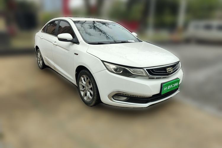 Used Geely Auto Emgrand GL 2017 1.3T DCT Elite Model Front Right 45 Deg