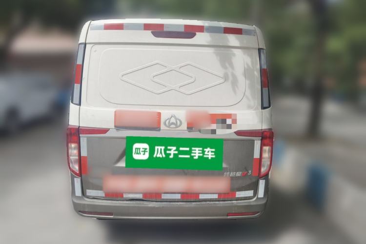 Used CHANGAN KUAYUE Xing V3 2023 1.5L Gasoline Comfort-Grade 5-Seater Van