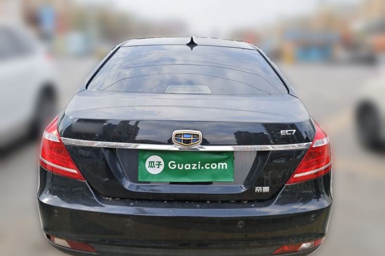 Used Geely Auto Emgrand 2014 Sedan 1.5L Manual Elite Model Rear