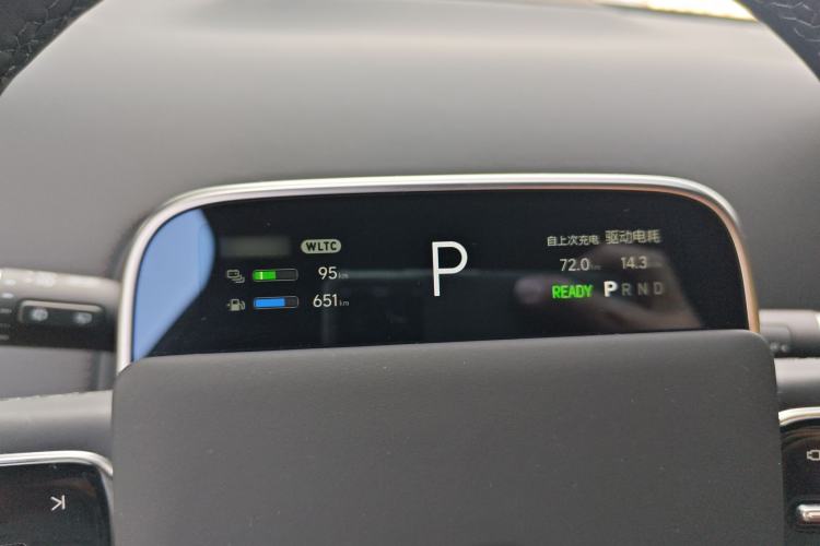 Used Li Auto L8 2024 Pro Model
