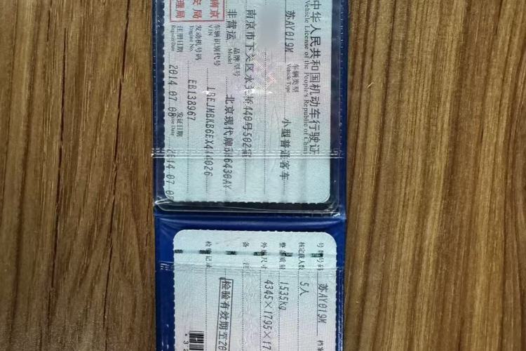 Used Mazda CX-4 2021 2.0L Automatic Two-Wheel Drive Blue Sky Dynamic Edition