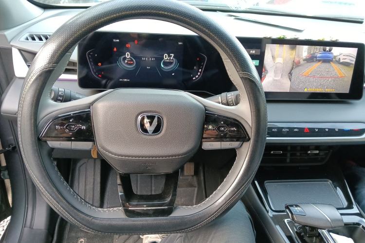 Used CHANGAN Ruicheng PLUS 2023 1.5T DCT Prestige Edition Steering Wheel