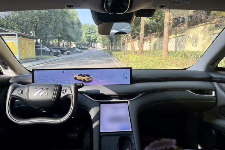 Used IM LS6 2025 Ultra-Long Range Lingxi Intelligent Driving Edition