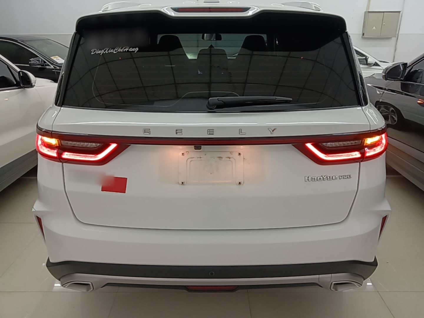 Geely Auto Haoyue PRO 2024 1.5T DCT Zongheng+ — снимка 5