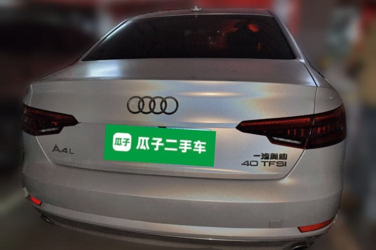 Used Audi A4L 2017 Plus 40 TFSI Fashion Model
