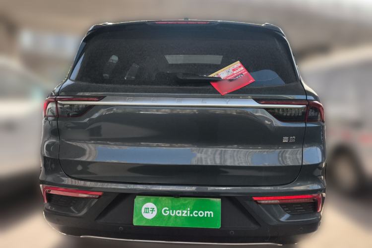 Used Geely Auto Haoyue 2020 1.8TD DCT Flagship 7-Seater
