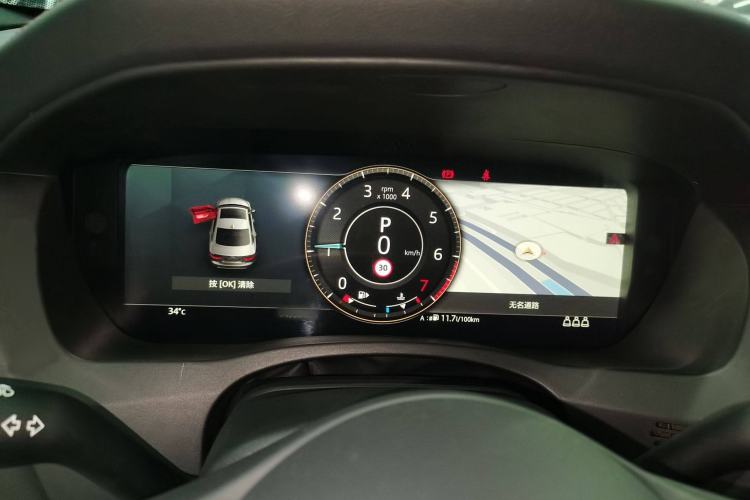 Used Jaguar XEL 2021 2.0T 250 PS R-DYNAMIC S Advanced Sport Edition