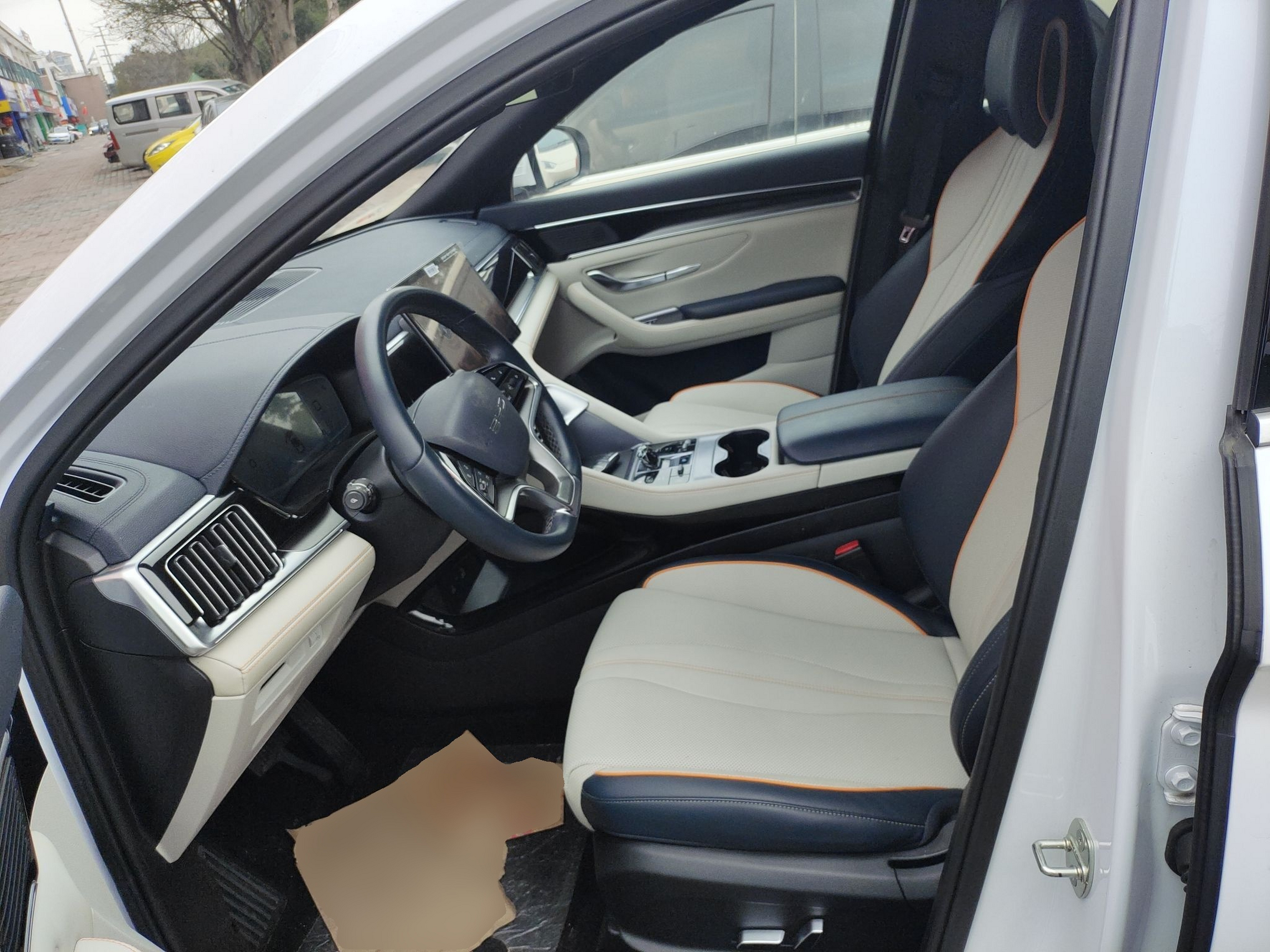 Avant de la voiture