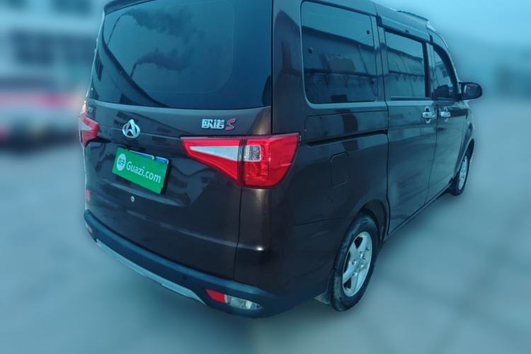 Used Chana Ounuo S 2021 1.5L Ono S Smart Edition Dual-Steaming Air-Conditioned Bus JL473QG