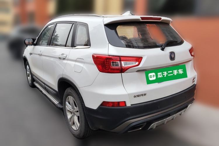 Used CHANGAN CS75 2016 1.8T Automatic Elite Model China V Standard
