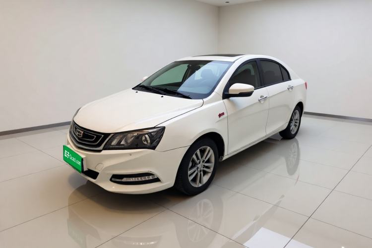 Used Geely Auto Emgrand 2017 Sedan Million Edition 1.5L CVT Upward Version Guazi used car, China used car export, Used car for sale, Used  cars, Cheapest cars for sale