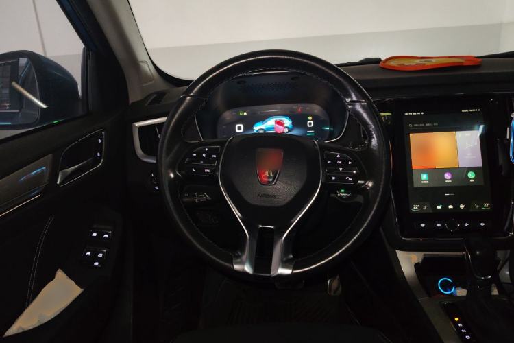 Used Roewe RX5 New Energy 2017 eRX5 50T Hybrid Connected Prestige Flagship Edition
