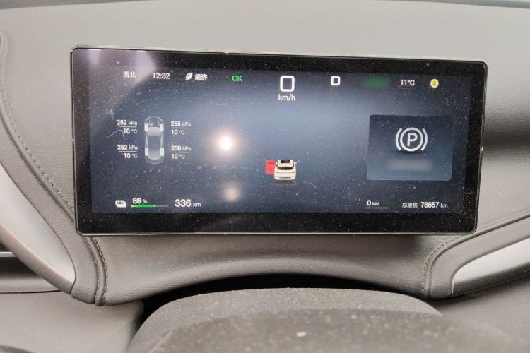 Used BYD Yuan PLUS 2025 Intelligent Driving Version 510 km Leading Edition
