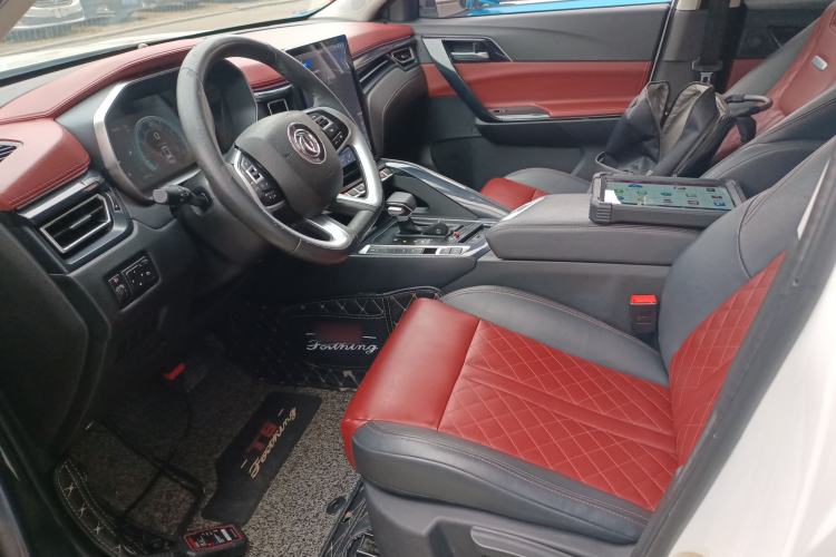 Used FORTHING T5 2018 230T CVT Smart Enjoyment Version