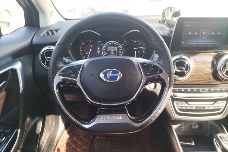 Used BAIC Changhe A6 2018 1.5L Manual Luxury Edition