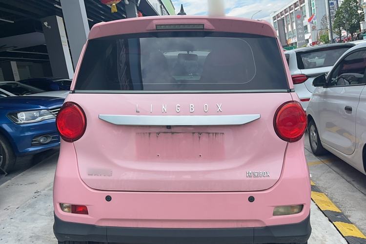 Used LINGBOX LINGBOX 2021 Li Qingzhao Edition
