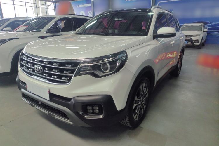Used Kia Sportage R 2018 2.0L Automatic Smart Luxury Version China V Standard